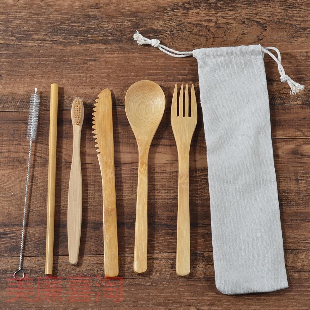 Eco-Friendly Bamboo Toothbrush Sets Eagle Aerie