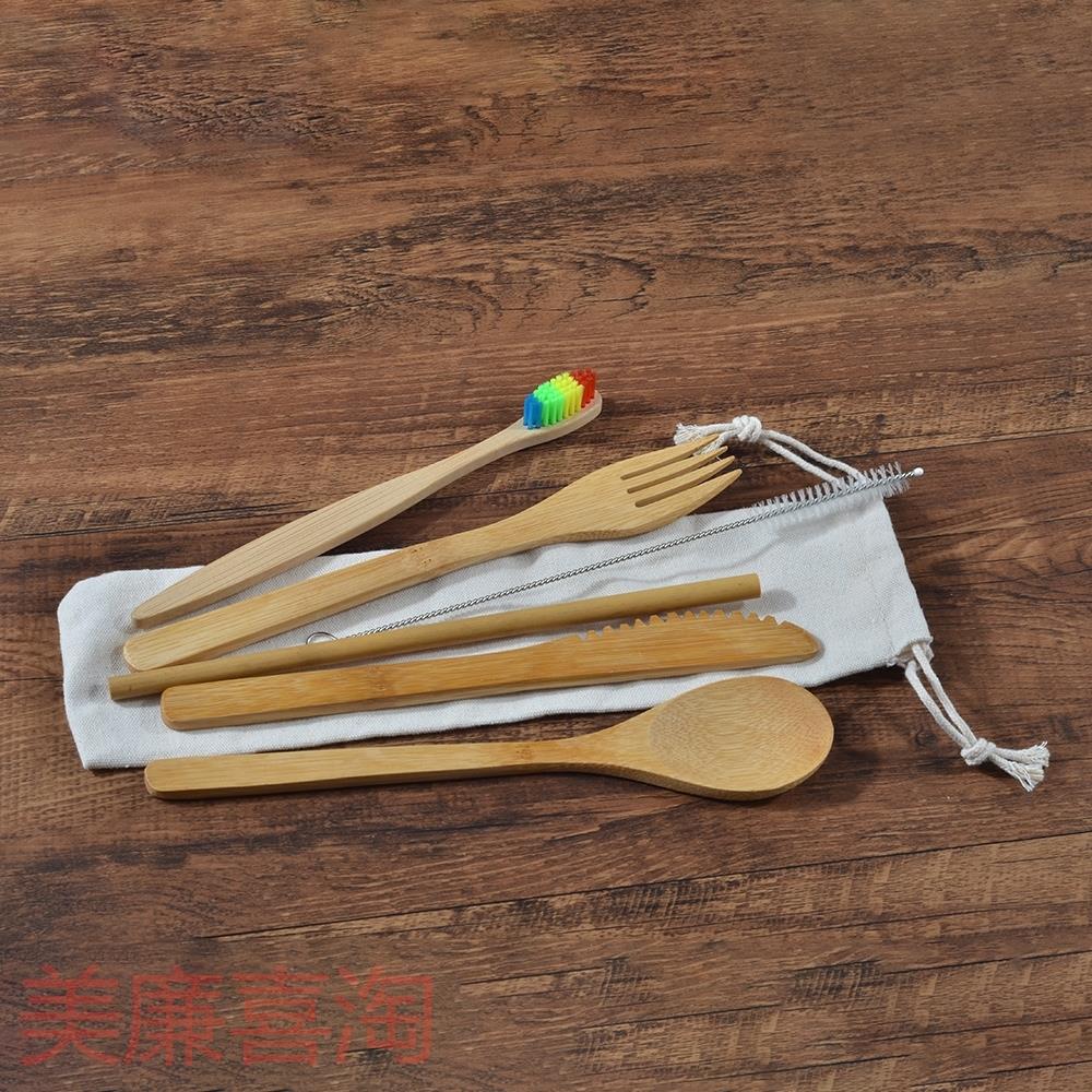 Eco-Friendly Bamboo Toothbrush Sets Eagle Aerie