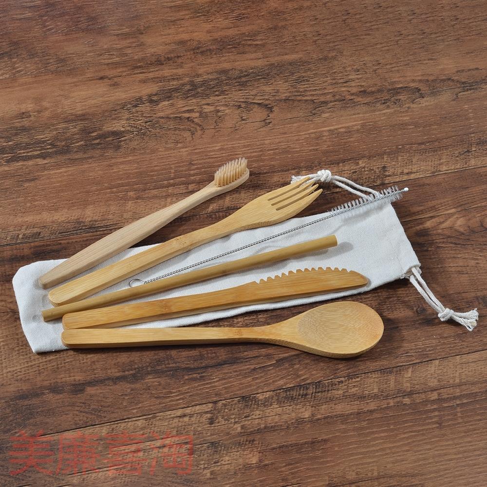 Eco-Friendly Bamboo Toothbrush Sets Eagle Aerie