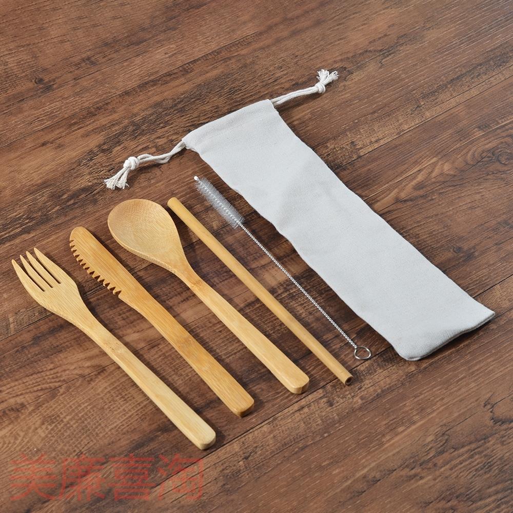 Eco-Friendly Bamboo Toothbrush Sets Eagle Aerie