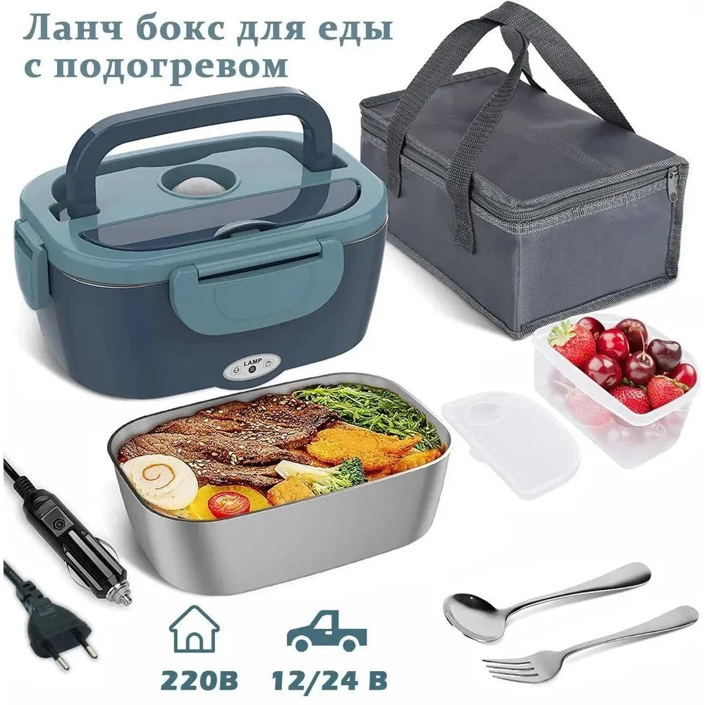 Electric Heated Insulated Lunch Box with Removable Stainless Steel Container, Portable Food Warmer for Car Office School Eagle Aerie