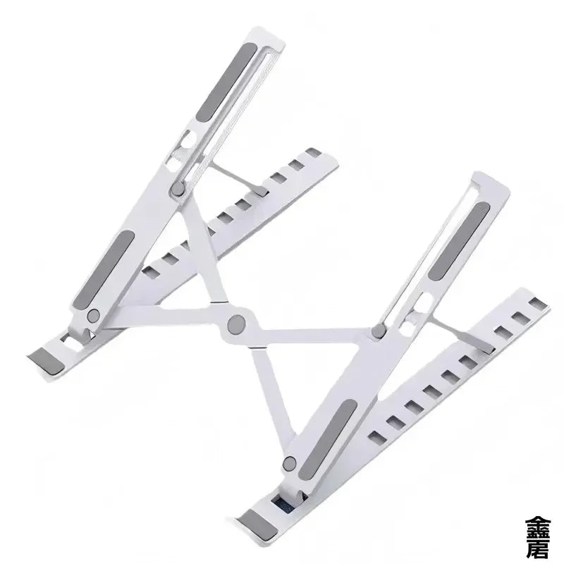 Portable foldable computer monitor stand, adjustable laptop stand, suitable for small-sized tablet dock accessories Eagle Beacon