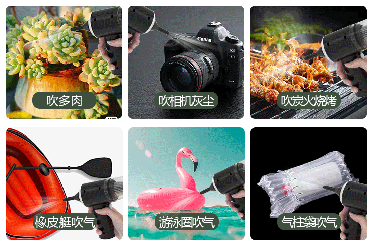 Car Vacuum Cleaner Portable Small Vacuum Cleaner For Multi Purpose Vehicles Small Household Pump Handheld Car Vacuum Cleaner Eagle Beacon