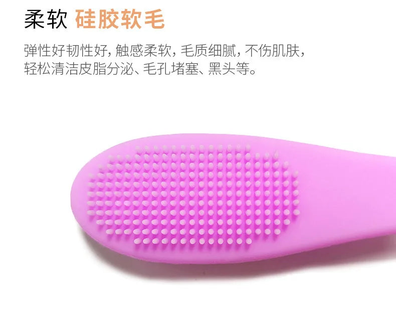 Facial Cleansing Brush Black Head Removal Brush Blackhead Double-sided Massage Brushes Beauty Cleaning Tool Facial Nasal Scrub Eagle Beacon