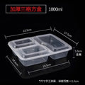 Plastic Reusable Bento Box Meal Storage Food Prep Lunch Box 1/2/3 Compartment Reusable Microwavable Containers Home Lunchbox Eagle Aerie