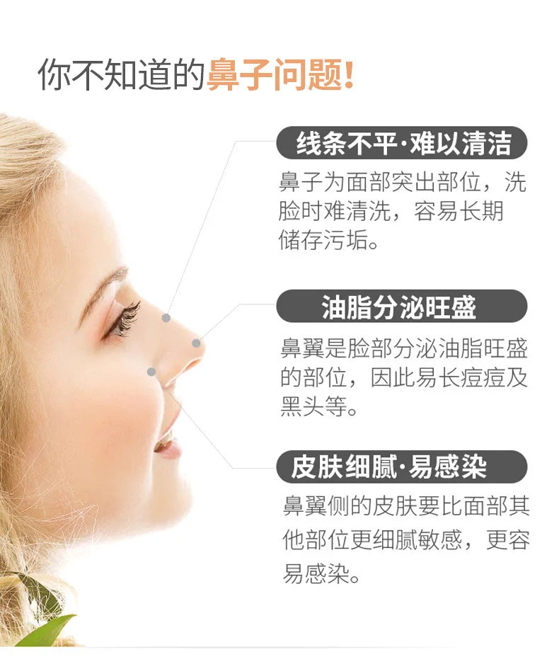 Facial Cleansing Brush Black Head Removal Brush Blackhead Double-sided Massage Brushes Beauty Cleaning Tool Facial Nasal Scrub Eagle Beacon