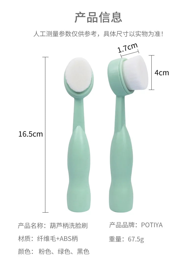 Facial Cleansing Brush Soft Bristles Manual Long Handle Flat Bottomed Standing Deep Face Cleaning Brush Limpieza Facial Skincare Eagle Beacon