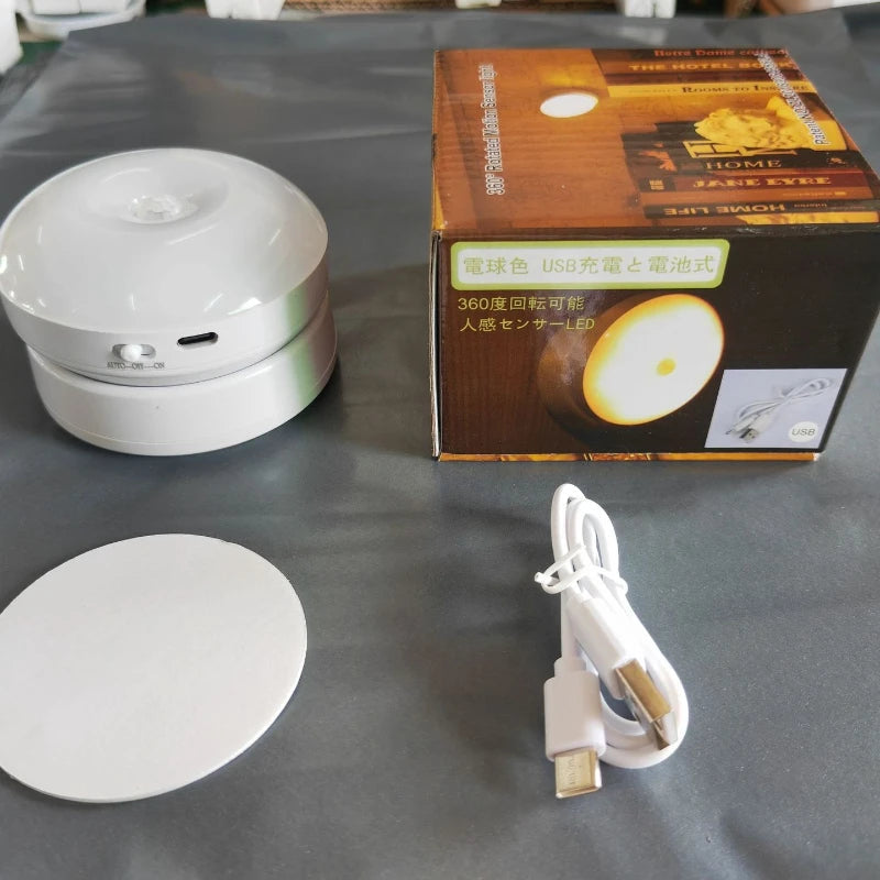 Automatic Wireless Human Motion Sensor Light - Rechargeable LED Night Light for Home, Smart Wardrobe, Hallway, Staircase Eagle Beacon