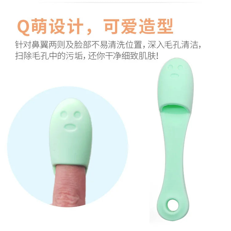 Facial Cleansing Brush Black Head Removal Brush Blackhead Double-sided Massage Brushes Beauty Cleaning Tool Facial Nasal Scrub Eagle Beacon
